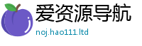 管家婆中特王中王到2025年天天彩资料大全图片